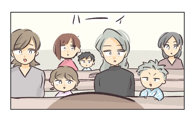 無視をする保護者2