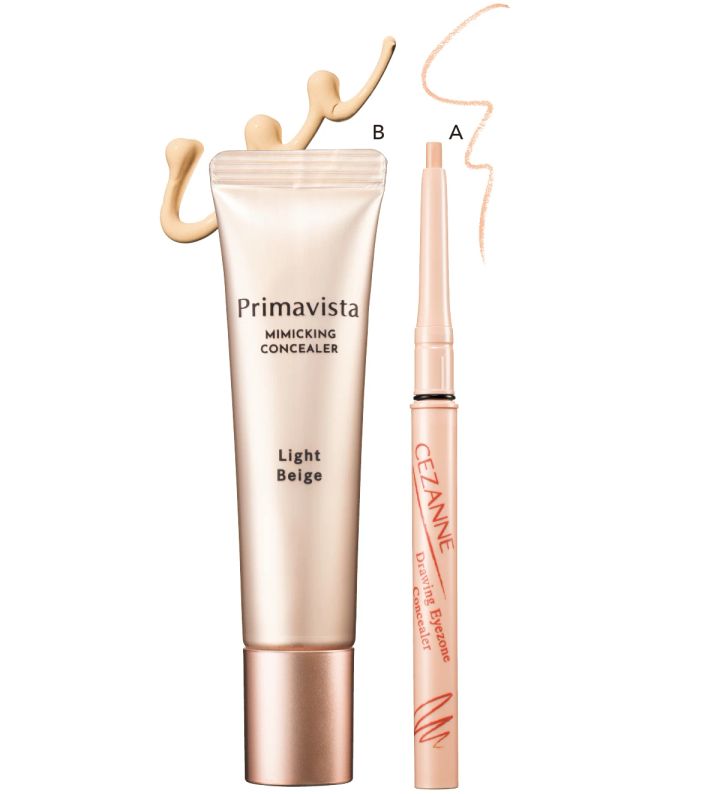 林 由香里 口周りのコンシーラーで唇ふっくら