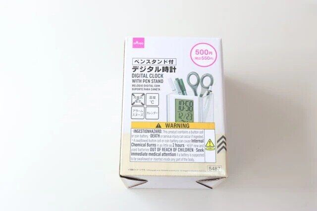 ダイソーのペンスタンド付デジタル時計