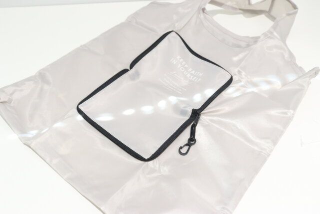 ダイソー 肩にかけられるショッピングバッグ 展開 大きさ