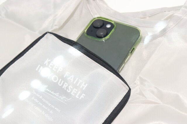 ダイソー 肩にかけられるショッピングバッグ ポケット