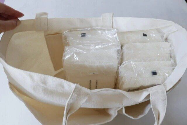 ダイソー バッグ（39cm×12cm×30cm）