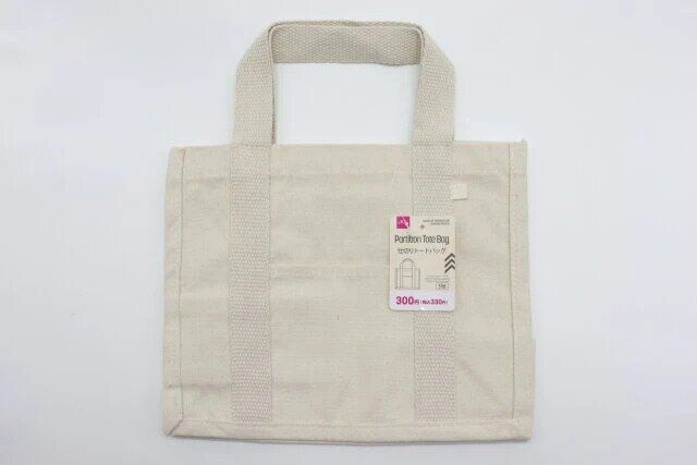 ダイソー 仕切りトートバッグ 商品タグ