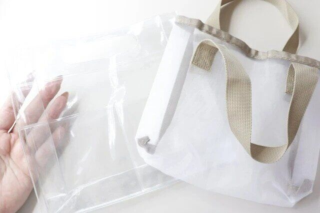 ダイソー スパバッグインバッグ（ポケット付）