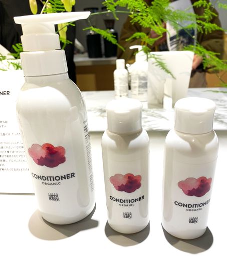 0歳～12歳まで安心して使えるオーガニックブランド「ママベビー」の新商品発表会に行ってきました【編集者のヒトコト】の画像2