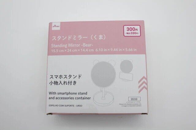 ダイソーのくまちゃんのスタンドミラー