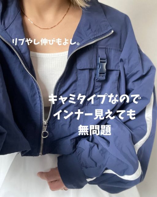 白のDバルーンミニキャミOPを着たコーデ