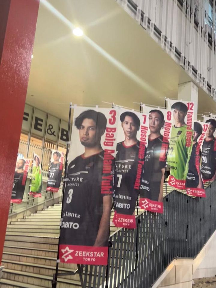 この日の会場となったひがしんアリーナ／ジークスター東京