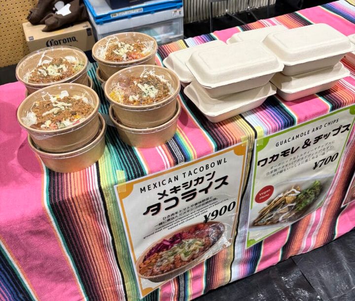 フード販売／ジークスター東京