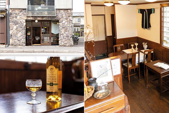 京都よりみちこみち 哲学の道と鹿ケ谷通【前編】