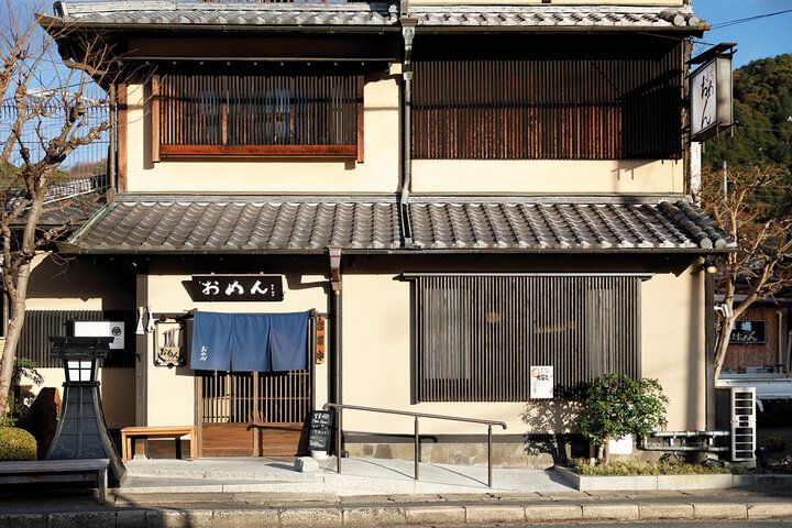 京都よりみちこみち 哲学の道と鹿ケ谷通【前編】