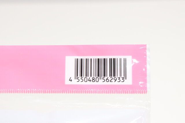 ダイソーのスタンドミラー（韓国風）のJAN