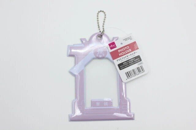 ダイソー PVCフォトキーホルダー（グリーン、イエロー、パープル） パッケージ