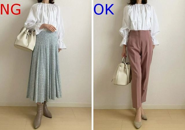 華やかブラウスレディース大人春NGコーデ