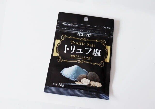 ダイソー トリュフ塩 調味料