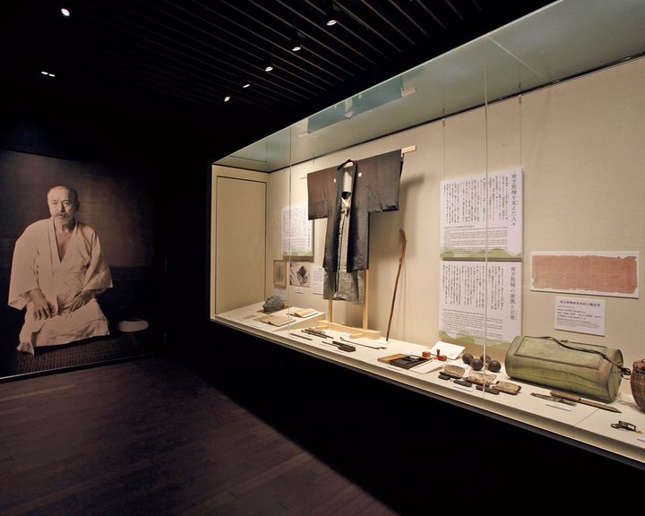 南方熊楠記念館