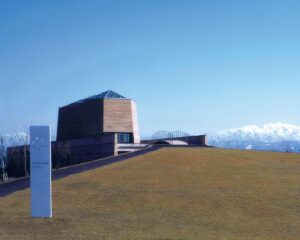 中谷宇吉郎 雪の科学館