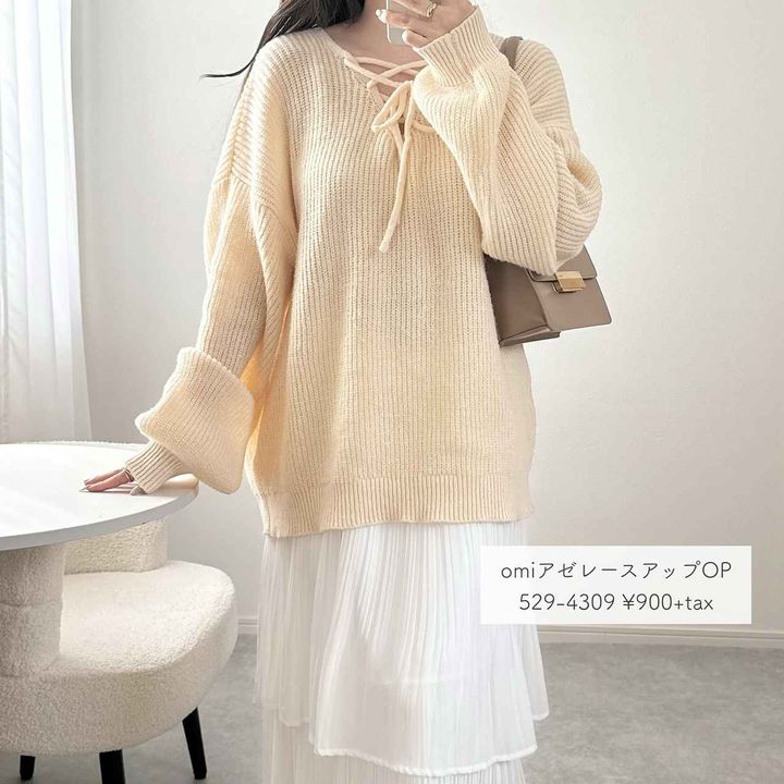 画像4: 出典：Instagram