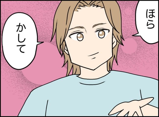 カボチャとシンデレラ5