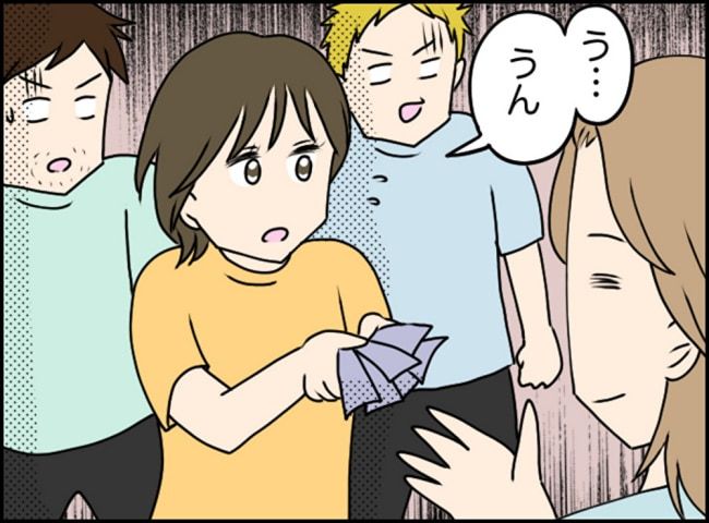 カボチャとシンデレラ5