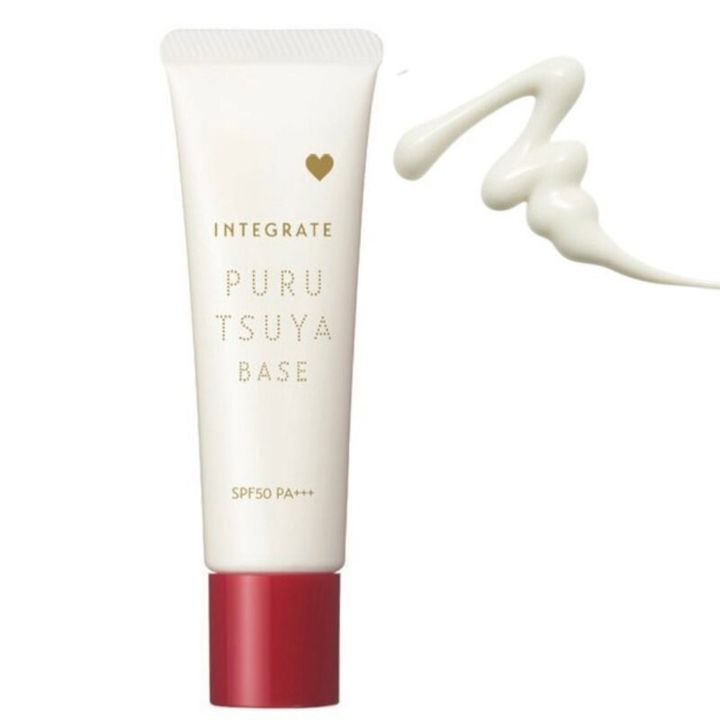 インテグレートの化粧下地 1320円