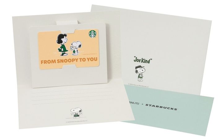 「スターバックス カード ギフト PEANUTS オンラインストア TO YOU」2500円 ※スターバックス カードは2000円入金済