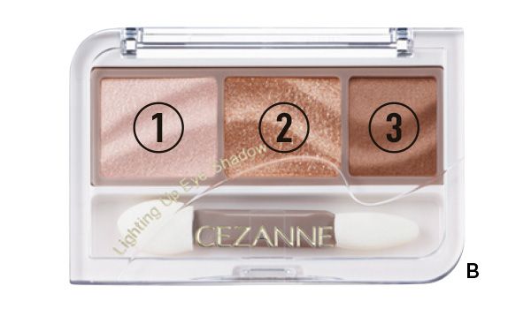【B】セザンヌ ライティングアップ アイシャドウ