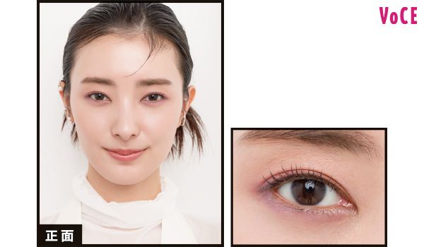 効かせたいカラーは目尻に置こう