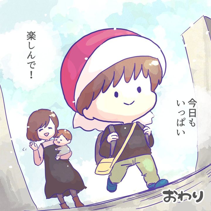 息子が登園拒否8