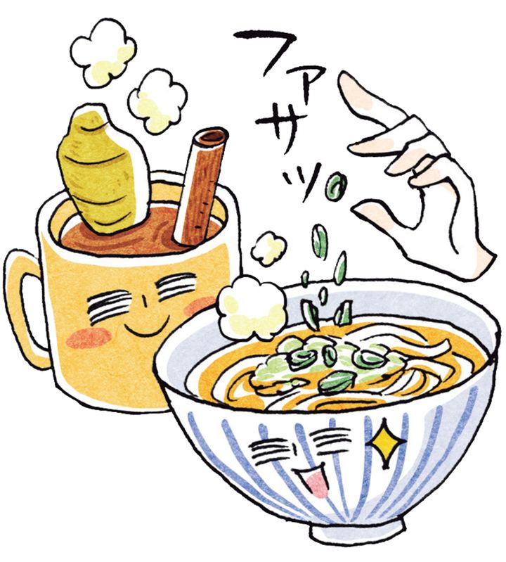 血流をアップさせる温活習慣のひとつは薬味・スパイスをちょい足しすること