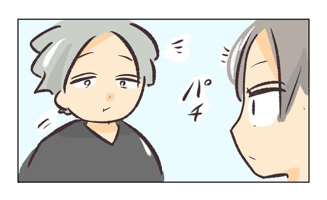 消えたキーホルダー4_1