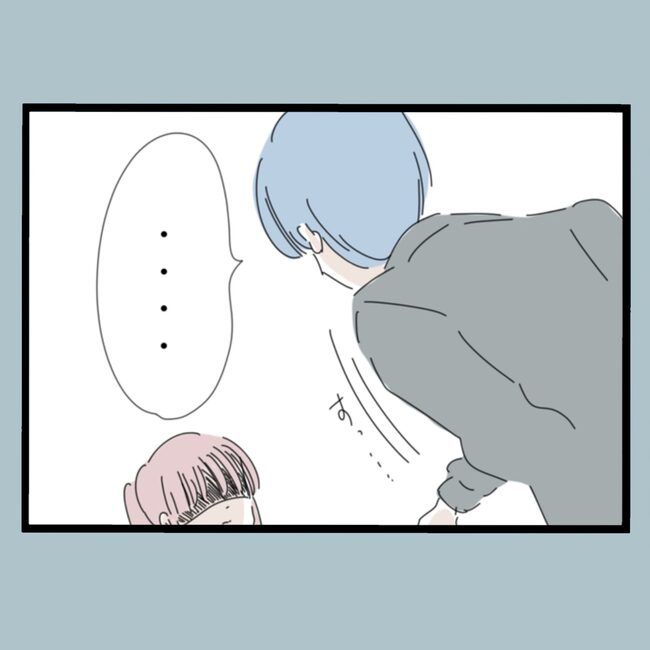 モラハラから脱却できますか？73-19