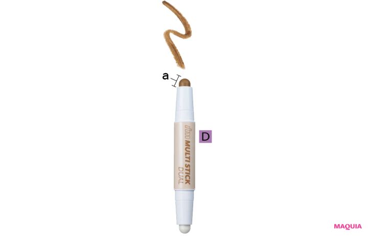 エルフ 荒川さんの大人のギャル肌講座。「肌を白くさえすれば、肌の粗も日々の疲れや鬱憤もなかったことに！」_20