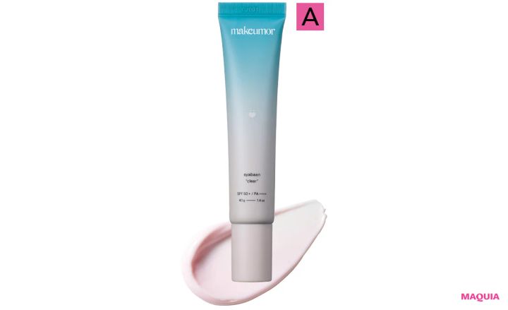 エルフ 荒川さんの大人のギャル肌講座。「肌を白くさえすれば、肌の粗も日々の疲れや鬱憤もなかったことに！」_13