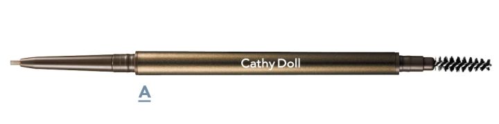 河嶋 希 タイコスメ メイク