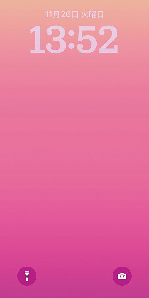 八木アリサ スマホ待ち受け