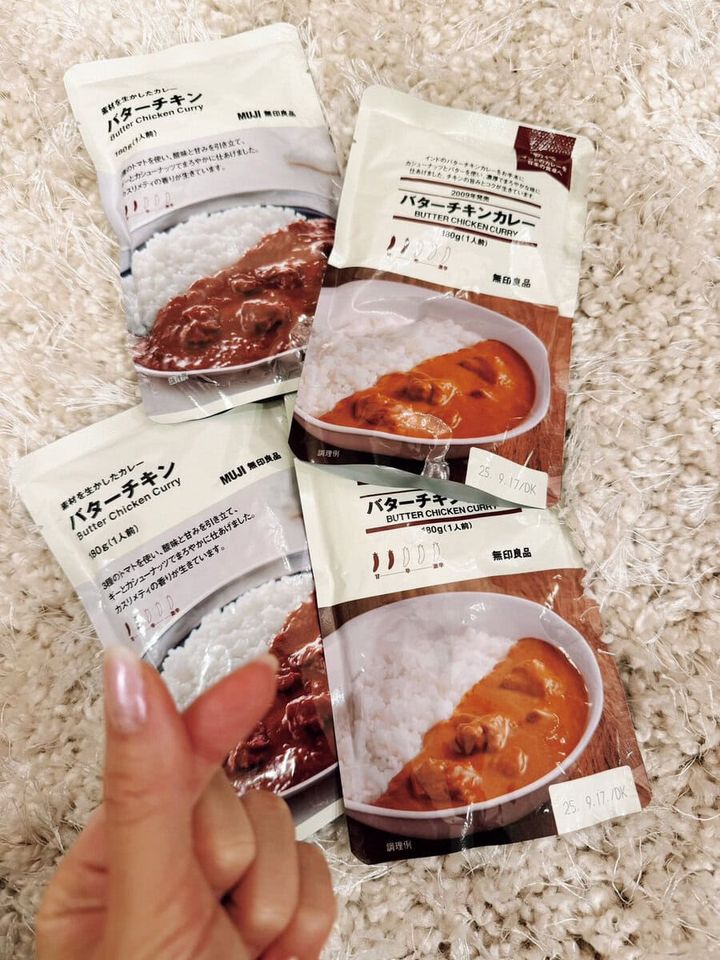 谷まりあ 無印良品