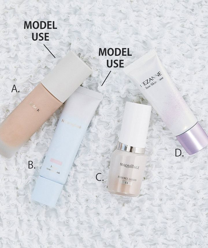 バブみメイク コスメ