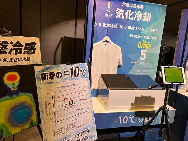 「ワークマンが最強すぎる」高機能なのにコスパ優秀すぎる新商品がキャンプで大活躍！