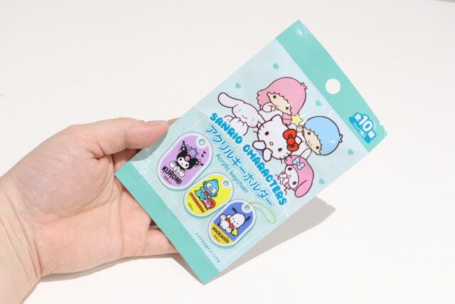 ダイソー アクリルキーホルダー MX スタンダード 10柄 