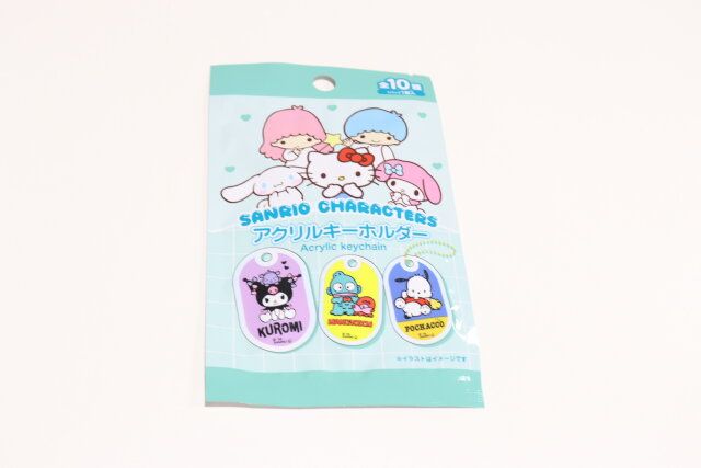 ダイソー アクリルキーホルダー MX スタンダード 10柄 パッケージ