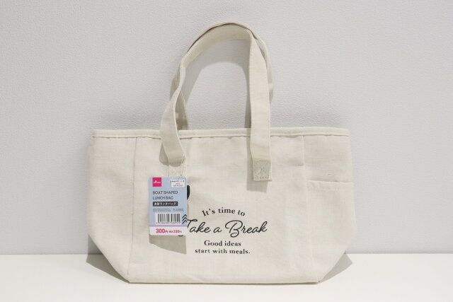 ダイソー 舟形ランチバッグ 商品タグ