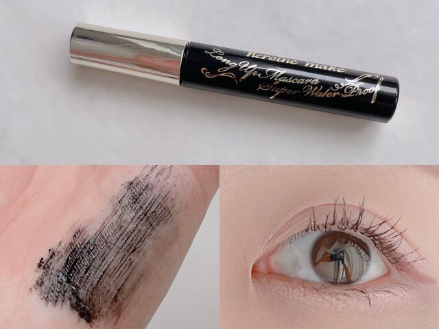 ヒロインメイク ロングUPマスカラスーパーWP 01 ブラック