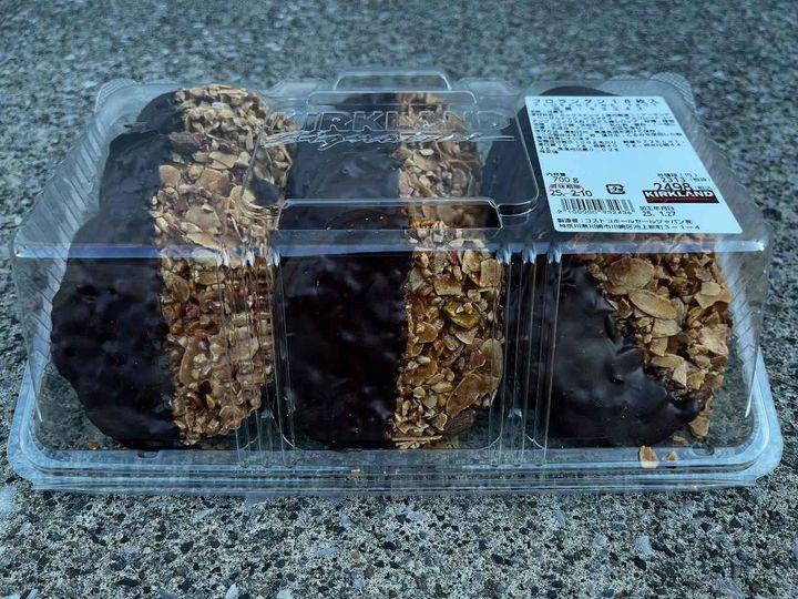 画像1: 出典：Instagram