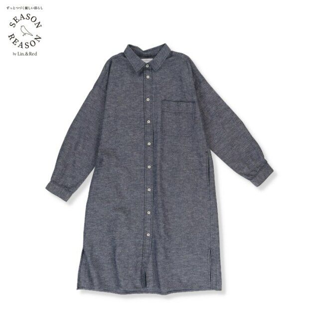 しまむらのシャツワンピース