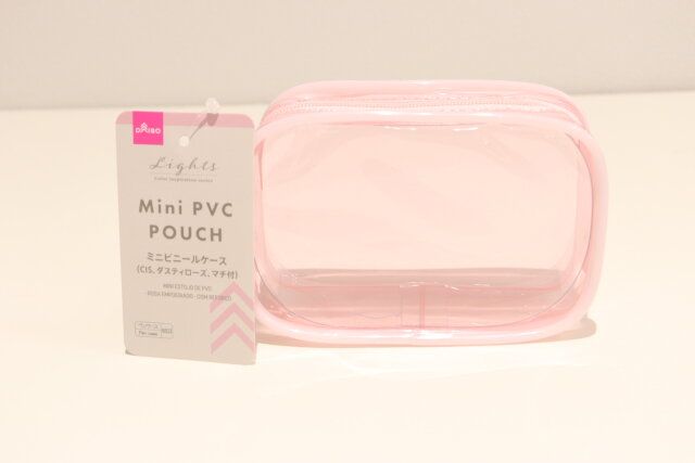 ダイソー ミニビニールケース（CIS、ダスティローズ、マチ付） 商品タグ