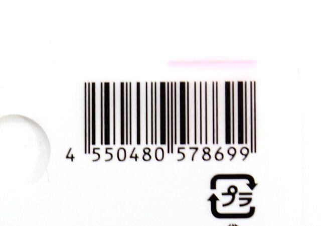 ダイソー メッシュアレンジヘアコーム（静電気防止剤配合） パッケージ JANコード