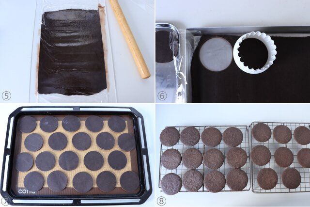 生地を型抜きして焼く。