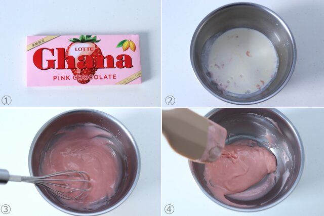 苺チョコガナッシュを作る