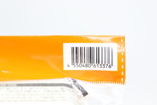 キッチンクエン酸クリーナー（26枚） JANコード